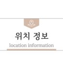 만족오향족발 정자점 이미지