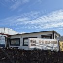 월라봉로 이미지