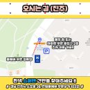 에스엠성지 이미지