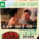 꾀돌이 분식 | [동대문|술집|이십세기분식포차]회기역 세기말 갬성 꾸덕한 떡볶이 맛집 이십세기분식포차