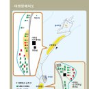 대화레포츠공원 | 캠핑이 뭐라고! 친구들과 함께 한 산음자연휴양림 캠핑 후기
