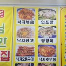 윤희네 네이버블로그