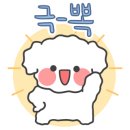 연제구-039 네이버블로그