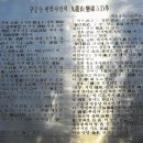 구룡산 이미지