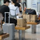 코레일유통대전역 이미지