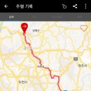 이든호텔앤스파 이미지