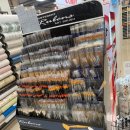 영창문구 드림디포 이미지