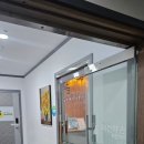 미건 약손 지압센타 이미지