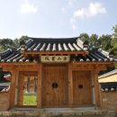 명성방산아파트 | 전희철(절의가 별처럼 빛나는 칠성루)