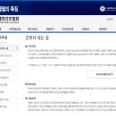 케이수학 - 관악구 관악로28길 42 | 케이수학