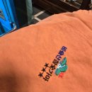 비슬산 참숯굴 찜질방 | 비슬산 참숯굴 찜질 후기｜대구 근교 숯찜질로 몸 개운해진 하루