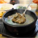 칠성한우촌