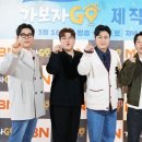 유노래바 이미지