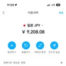 지인스토어 - 순천시 | 지인스토어