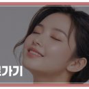 아이노유성형외과의원 이미지