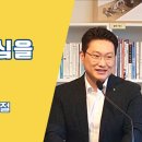 주일프라자 이미지