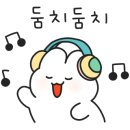 누리다 애견펜션 이미지