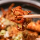 금호동 매운닭발