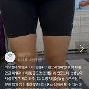 휘트니스BARO 이미지