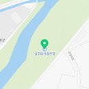 병성천 파크골프장(1) 이미지