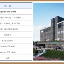 스타프라자사거리 이미지