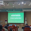 개발자의 길을 가도될까? in 순천 스마트 인재개발원 수강 진심 찐 후기 (국비지원내용포함)