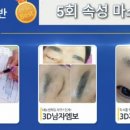 TJ아카데미 이미지