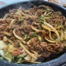 주물럭집 이미지