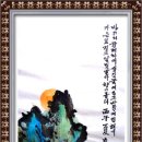 월중춘란 이미지