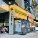 조선부뚜막 - 강서구 마곡중앙4로 10 | 조선부뚜막