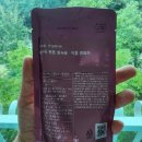 덕흥유통