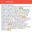 범준농장 네이버블로그
