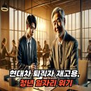 주연부동산중개사무소 이미지