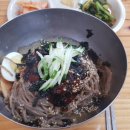 강원식당 이미지