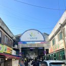 광명홍두깨손칼국수 | [경기 오산] 칼국수 손수제비 손칼국수 / 오산동 &#39;광명홍두깨칼국수&#39; 내돈내산 후기