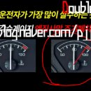 모암자동차정비 이미지