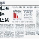 (주)케어포스 이미지