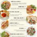 동동카페 이미지