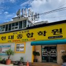 모던제이 음악학원 이미지