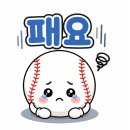 중앙-14 | 260812 두산베어스 VS 한화이글스 연장 직관후기 (잠실야구장 중앙네이비석 308블럭 14열 좌석시야)