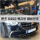 (주)와이투에스 이미지