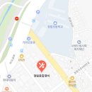 청림종합정비(주) 이미지