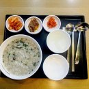 본죽앤 비빔밥 이미지