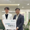 마음우산정신건강의학과의원 이미지