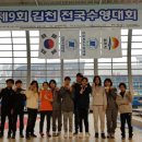 전주서일초등학교 이미지