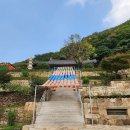 임곡중학교 이미지