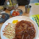 구암역 버스정류장 | ​[대구] 태전동맛집 ‘정이가국수’ 방문 후기