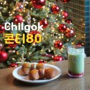 아람켄넬 이미지