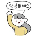 더밝은미래평생교육원 이미지