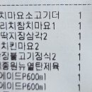 북부도서관 남편 이미지